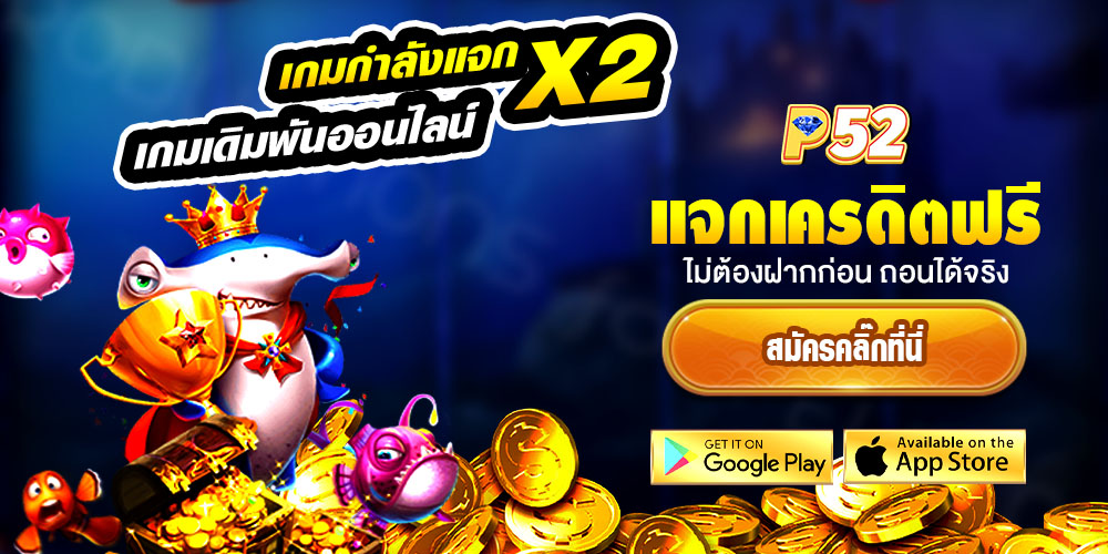 RPG88 สล็อตเว็บตรง แตกง่ายที่สุด 2025 | รีวิวครบทุกเกมดัง จัดเต็มโปรโมชั่นและเทคนิคทำเงิน